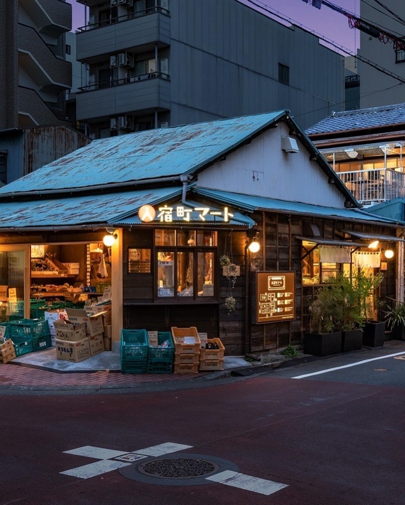 小さなお肉屋イキづかい。のアルバイト・バイト求人情報