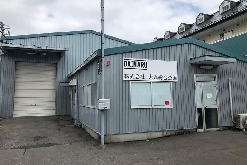 株式会社大丸総合企画　南関東事業部　埼玉システムブロックのアルバイト・バイト求人情報-02