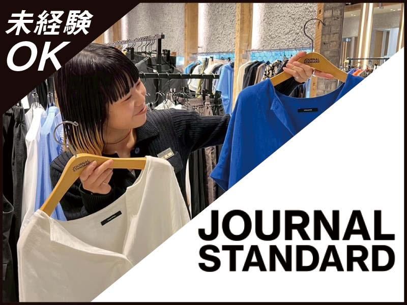 ㈱ベックの求人・転職情報