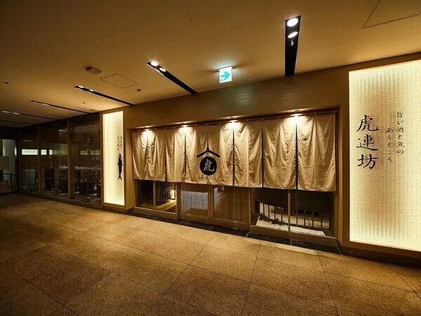 株式会社ダイナックの求人・転職情報