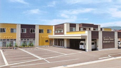 社会福祉法人苗場福祉会の求人・転職情報