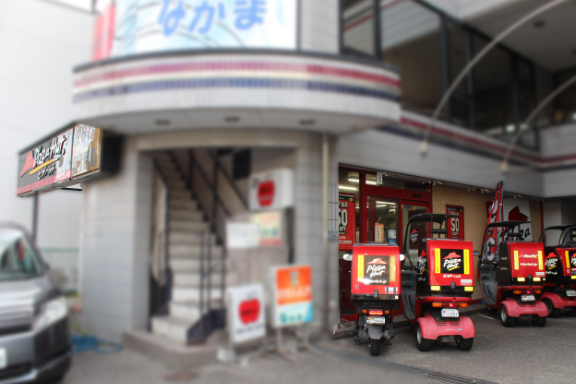 ピザハット　戸田店のアルバイト・バイト求人情報-05