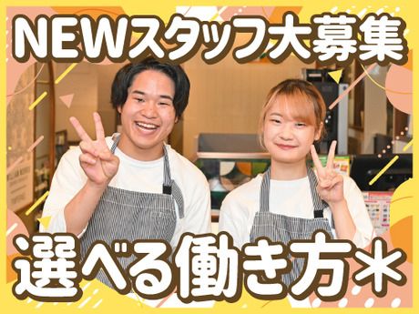 横濱元町ドリア　横浜ワールドポーターズ店