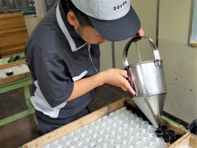 株式会社コロンブスの求人・転職情報