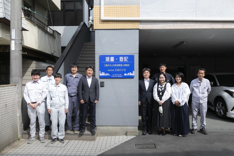 Terra株式会社の求人・転職情報