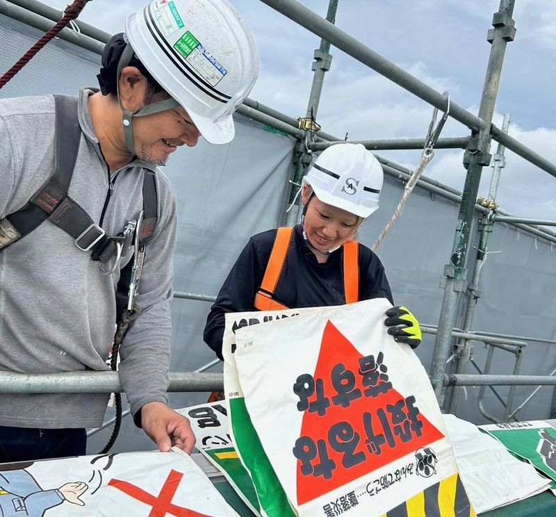 AlphaSolution合同会社のアルバイト・バイト求人情報-02