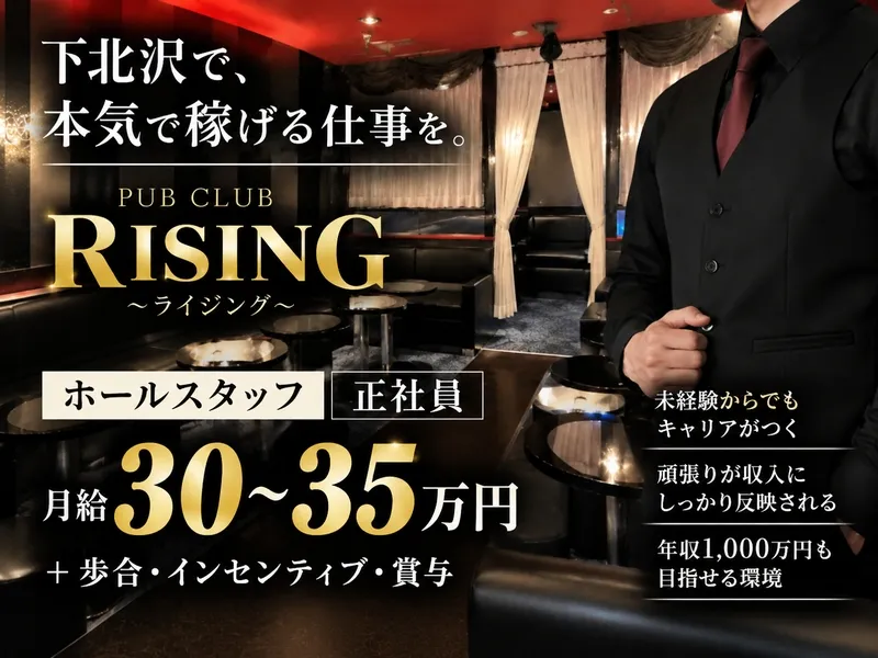 株式会社オンラインの求人・転職情報