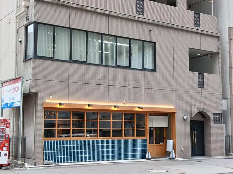 北越配送株式会社　中部営業所のアルバイト・バイト求人情報-02