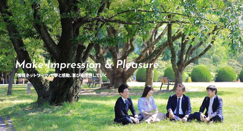 有限会社テレマークの求人・転職情報