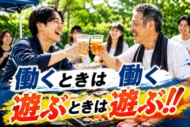 株式会社SK Guardianの求人・転職情報