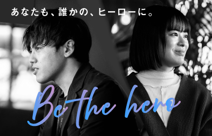 株式会社ドットライン-0040の求人・転職情報