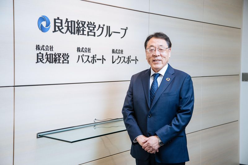 株式会社レクスポートのアルバイト・バイト求人情報-04