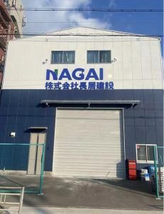 株式会社長居建設のアルバイト・バイト求人情報-02