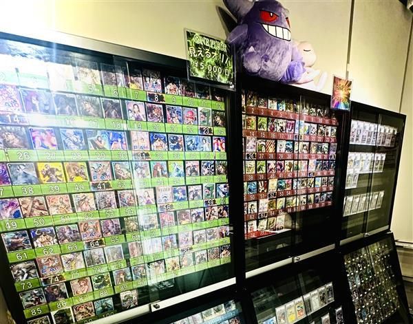 ロータス大阪ミナミ店のアルバイト・バイト求人情報-02