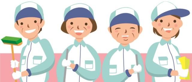 成和サービス株式会社のアルバイト・バイト求人情報-18