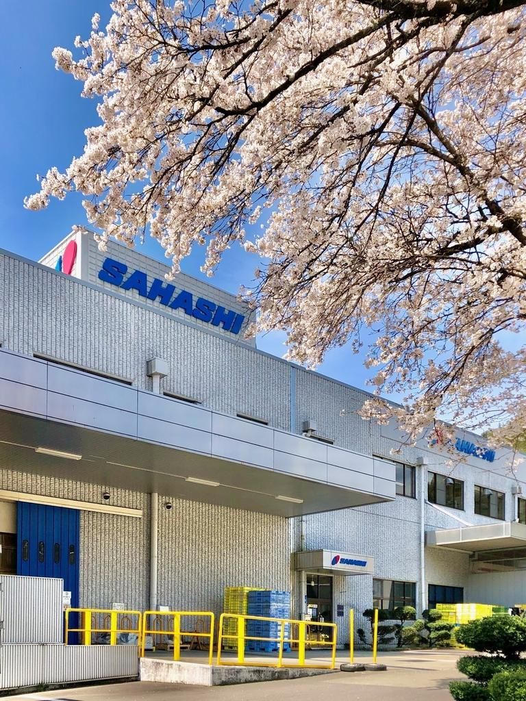 佐橋工業株式会社の求人・転職情報