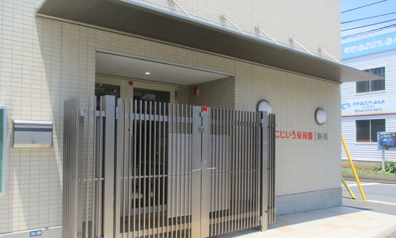 ライクキッズ株式会社のアルバイト・バイト求人情報-49