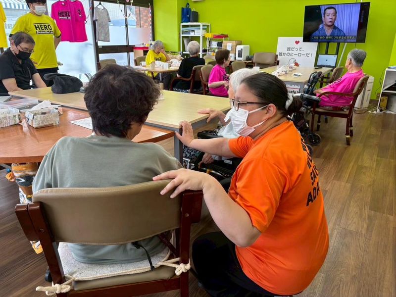 合同会社認知症総合研究所の求人・転職情報