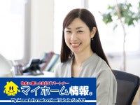 株式会社MHGホールディングスの求人・転職情報