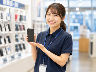 【正月期間限定】携帯電話販売イベント補助スタッフ募集 夢中で楽しめるスマホイベントのスタッフ 未経験可 土日祝のみ 正社員