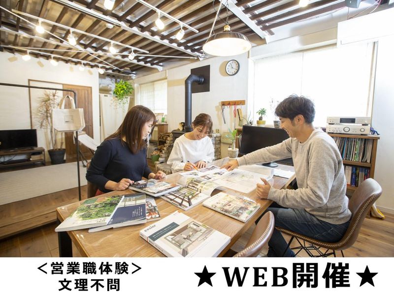 株式会社　パレット