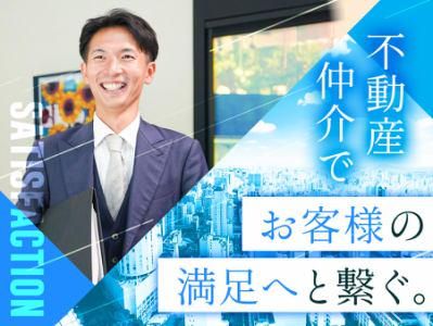 株式会社ES&Companyの求人・転職情報