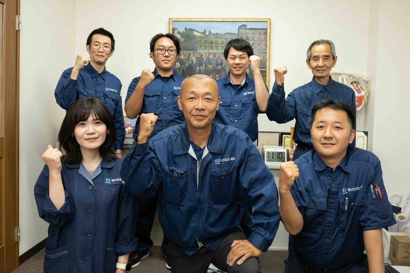 株式会社昭和の求人・転職情報