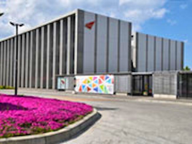 学校法人北海道科学大学の求人・転職情報