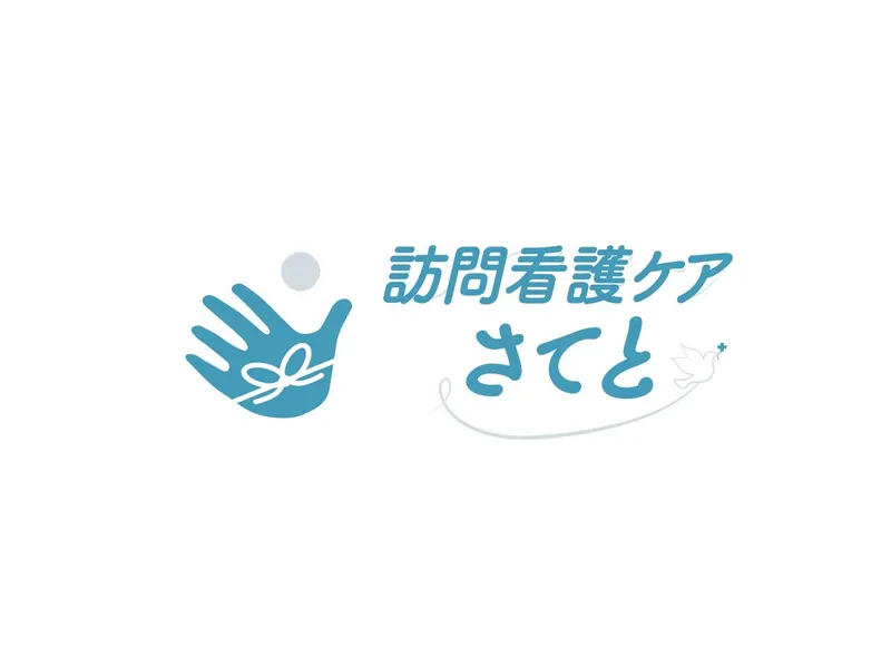 株式会社仙拓(訪問看護ケアさてと)のアルバイト・バイト求人情報
