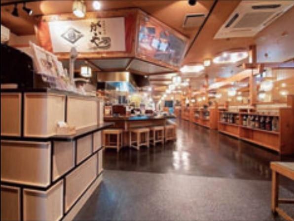 海鮮居酒屋がいや本店