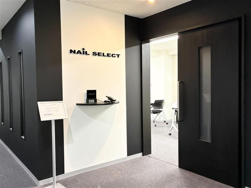 株式会社ネイルセレクトのアルバイト・バイト求人情報-03