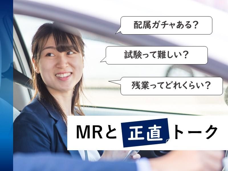 陽進堂ホールディングス株式会社