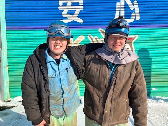 玉造株式会社の求人・転職情報