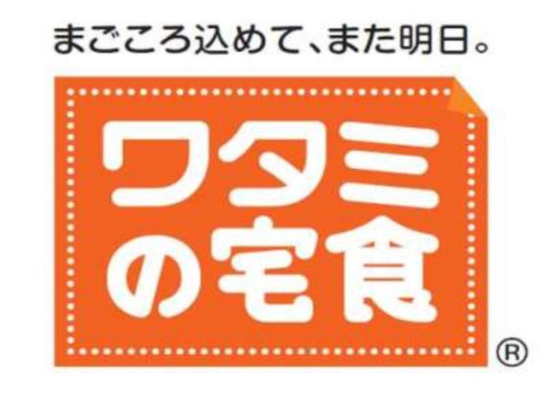 ワタミ株式会社　茨城日立北営業所のアルバイト・バイト求人情報-01