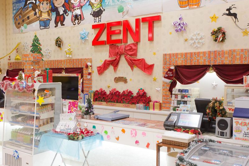 ZENT　石橋店のアルバイト・バイト求人情報-04