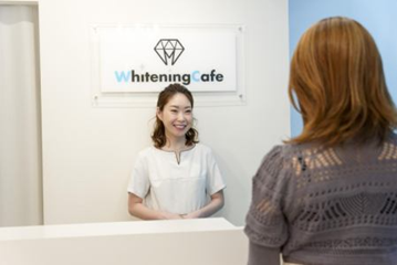ホワイトニングカフェ学芸大学店の求人・転職情報