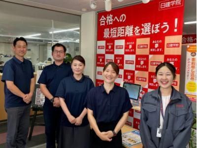 株式会社建築資料研究社の求人・転職情報