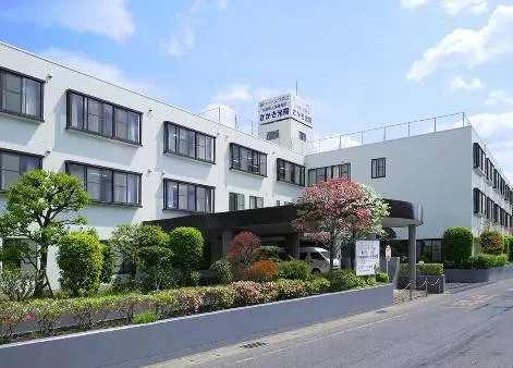 医療法人社団よつ葉会 介護老人保健施設さかき光陽の求人・転職情報