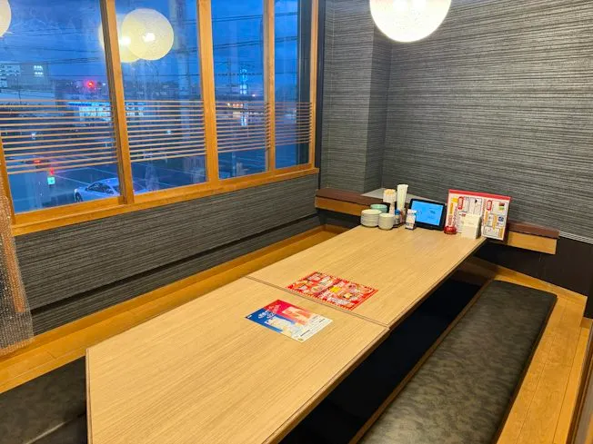 つぼ八 本通店のアルバイト・バイト求人情報