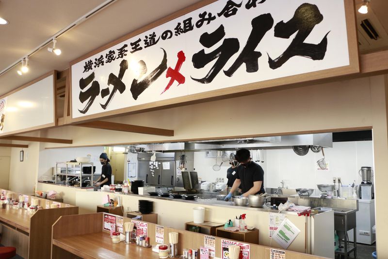 横浜家系ラーメン一蓮家 豊中店のアルバイト・バイト求人情報-05