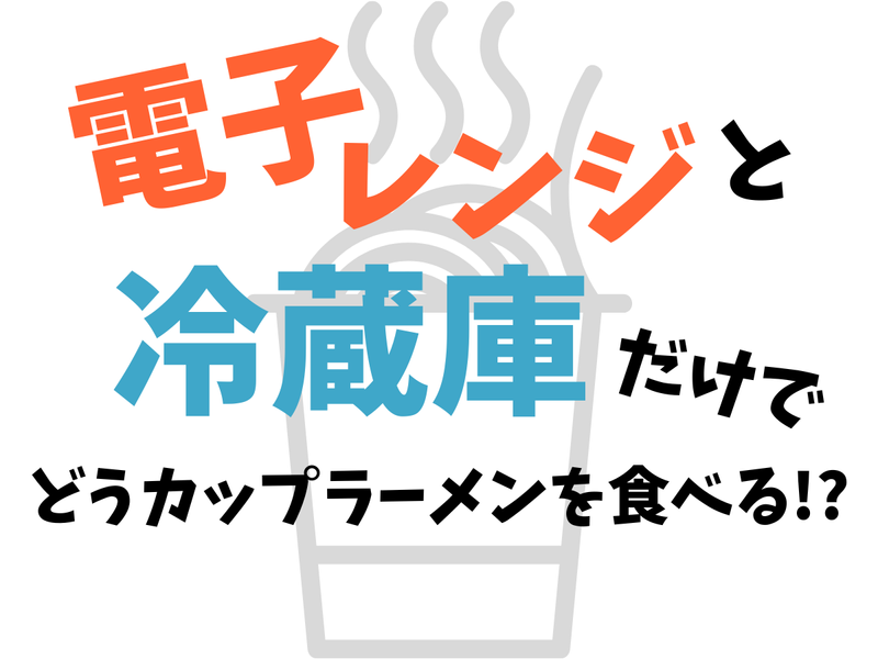 株式会社アイエスエイプラン