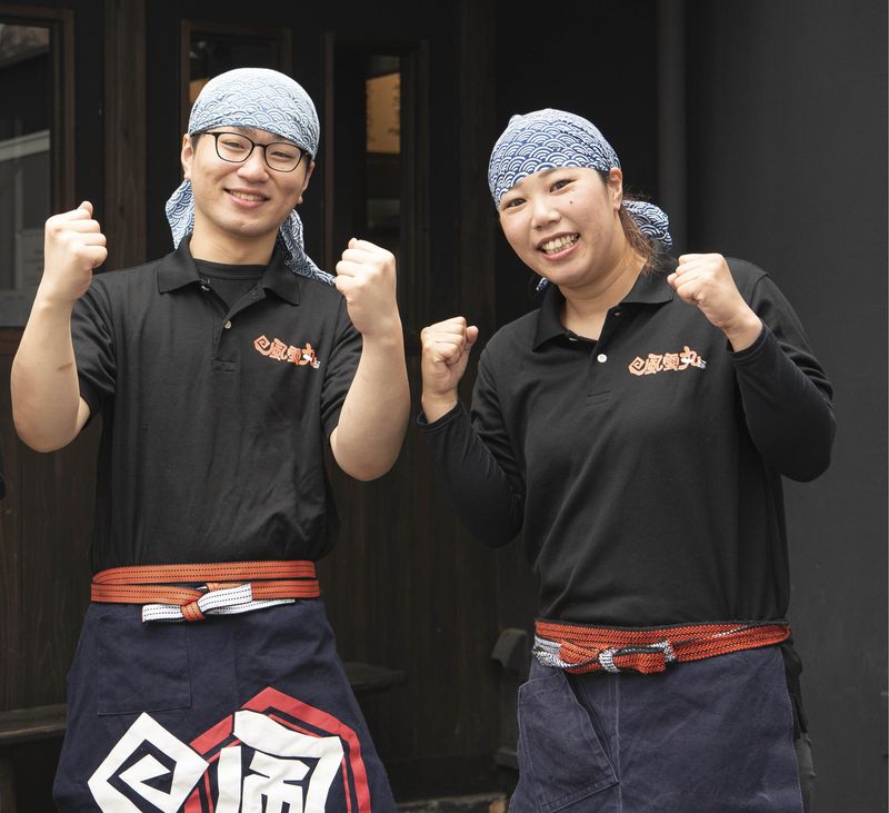 北斗七星合同会社-0001の求人・転職情報