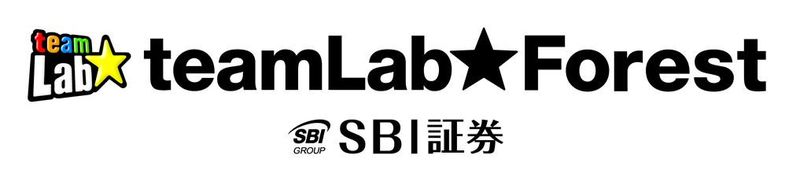 アデコ株式会社　E・ZO福岡内「チームラボフォレスト 福岡 – SBI証券」の派遣求人情報