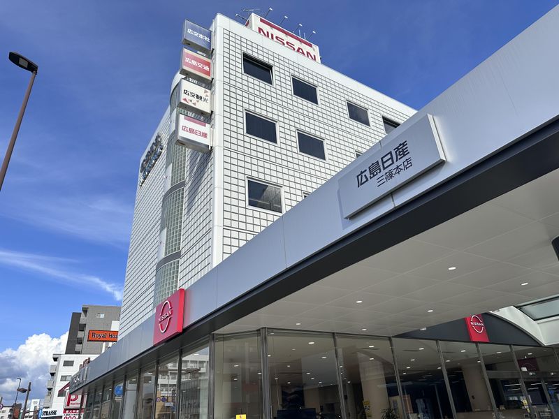 三篠本店のアルバイト・バイト求人情報-02