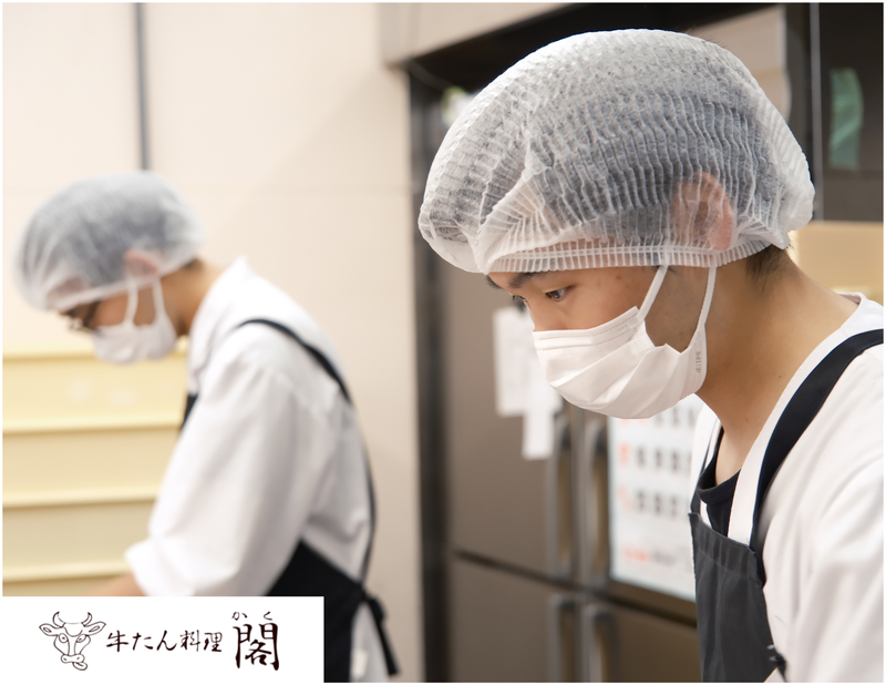 牛タン閣　工場のアルバイト・バイト求人情報-04