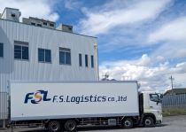 エフエスロジスティックス株式会社の求人・転職情報