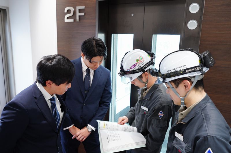 株式会社ハイン