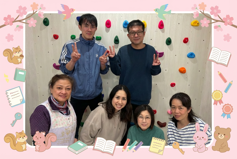 合同会社ペルトコルテ-0003の求人・転職情報