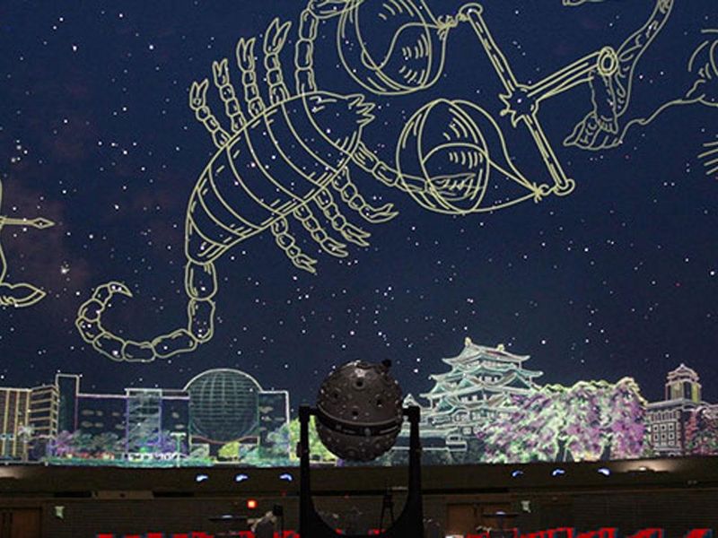 株式会社ノムラメディアス(名古屋市科学館)のアルバイト・バイト求人情報-02