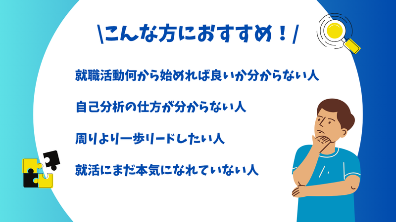 大黒天物産株式会社